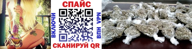 цены   Избербаш  Бутират BDO 