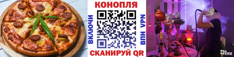 где продают наркотики  Избербаш  mega как зайти  Canna-Cookies марихуана 