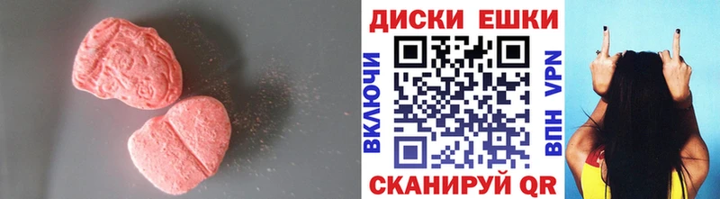 ЭКСТАЗИ Cube  Избербаш 