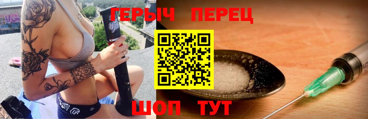 Избербаш  Экстази  МЕТАДОН  ГАШИШ  Канабис  МЕФ   Метамфетамин  Вход с VPN  COCAIN  А ПВП СК  