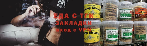MDMA Premium VHQ Заволжск