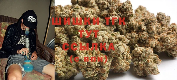 бутират Зерноград