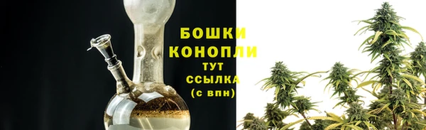 мет Заволжье