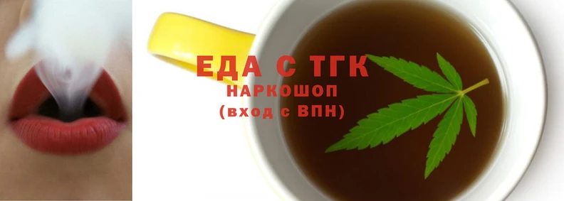 MDMA Premium VHQ Заволжск