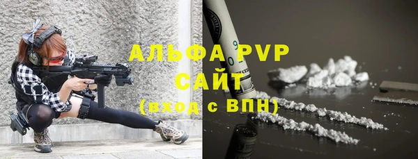 mix Белая Калитва