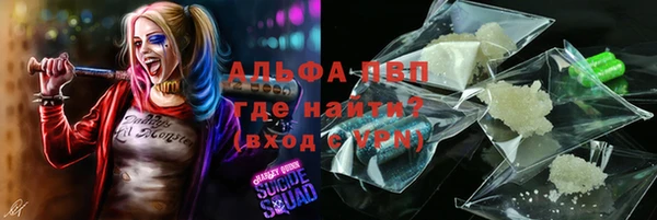 2c-b Бежецк