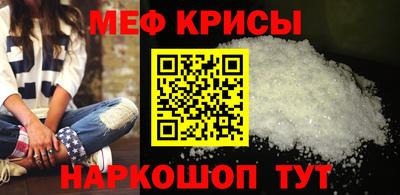 гашишное масло Кулебаки
