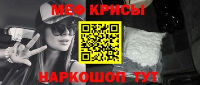 гашишное масло Кулебаки