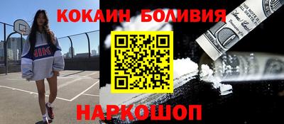 кристаллы Кумертау
