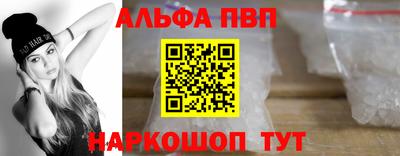 гашишное масло Кулебаки