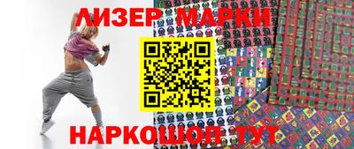 гашишное масло Кулебаки