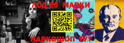 гашишное масло Кулебаки