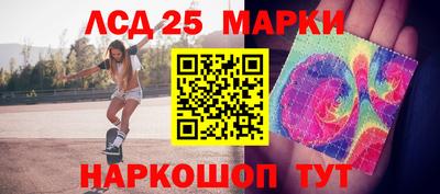 гашишное масло Кулебаки