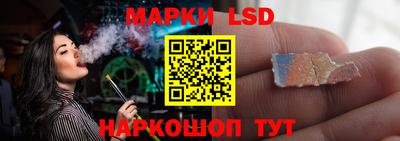 спиды Кунгур