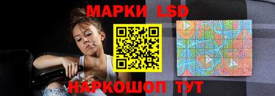спиды Кунгур