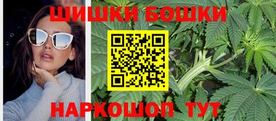 кристаллы Кумертау