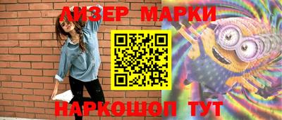 гашишное масло Кулебаки