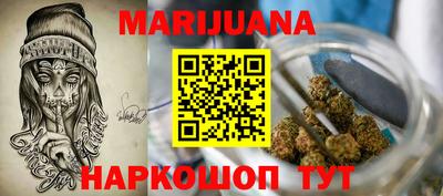 гашишное масло Кулебаки