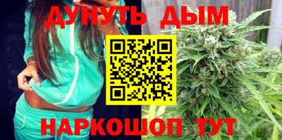 спиды Кунгур