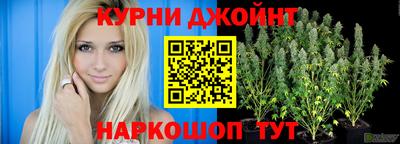 кристаллы Кумертау