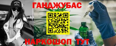 кристаллы Кумертау