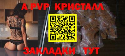 гашишное масло Кулебаки