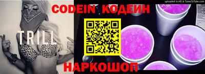 спиды Кунгур