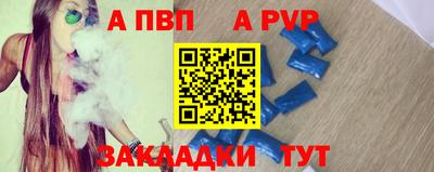 кристаллы Кумертау