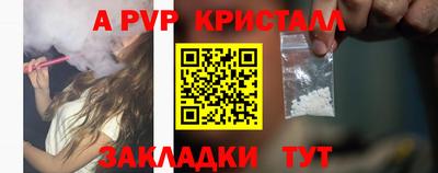гашишное масло Кулебаки