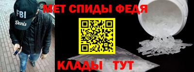 кристаллы Кумертау