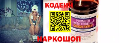 кристаллы Кумертау