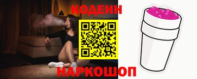гашишное масло Кулебаки