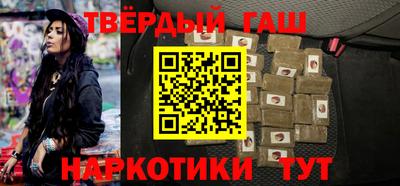 спиды Кунгур
