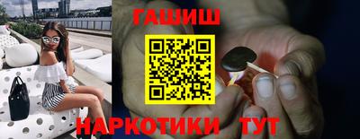 спиды Кунгур