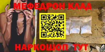 гашишное масло Кулебаки