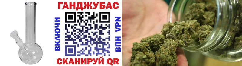 купить наркоту  Избербаш  Шишки марихуана LSD WEED 